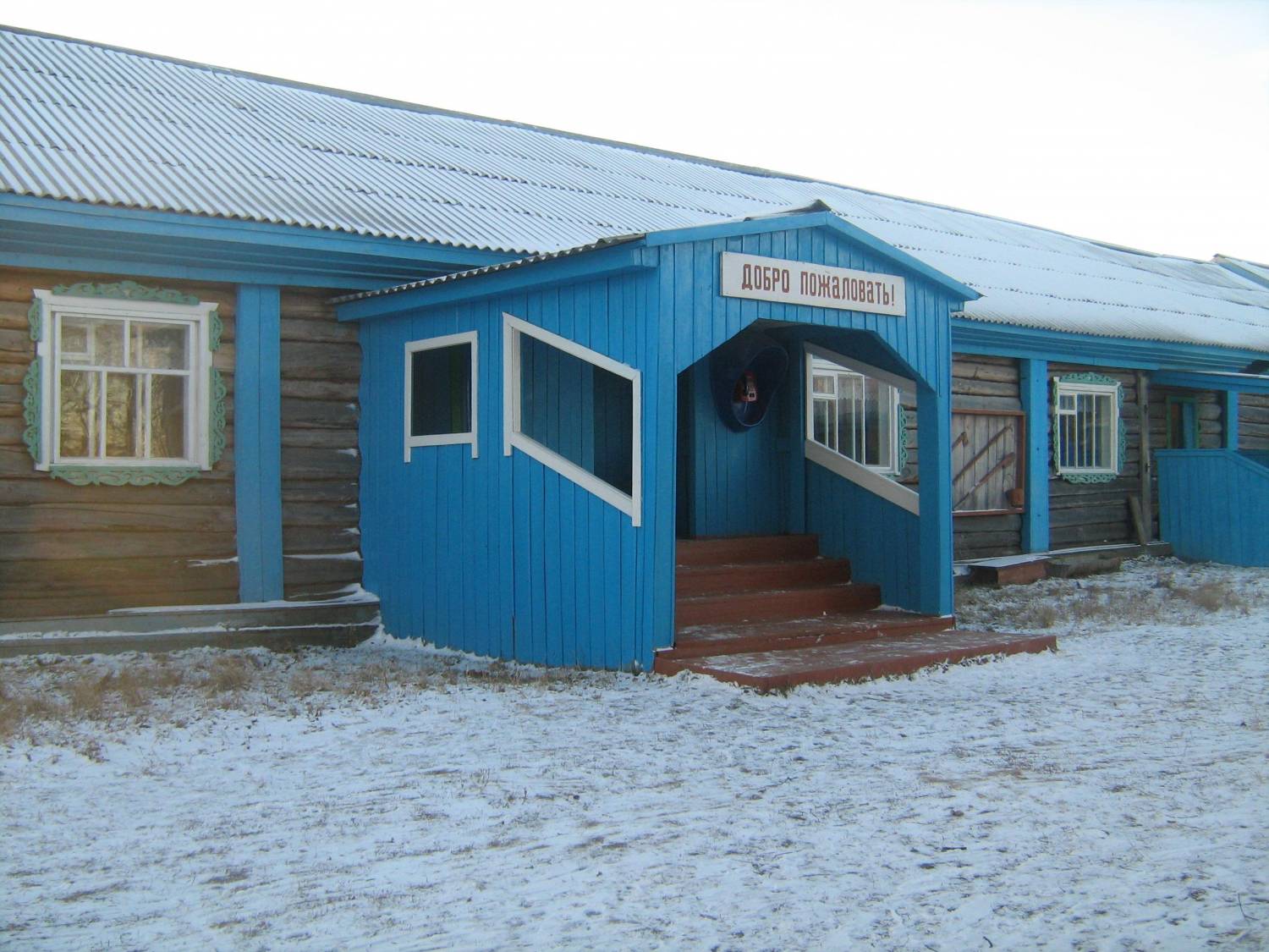 Погода курья тюменской. Село Вагай Тюменская область.